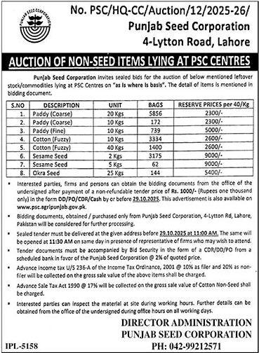 Punjab Seed Corporation Lahore Tender Notice